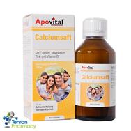 شربت کلسیم سافت آپوویتال - Apovital Calciumsoft